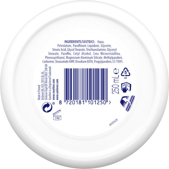Vaseline Expert Care Dry Skin Healing Ενυδατικό Balm Σώματος για Ξηρές/Πολύ Ξηρές Επιδερμίδες 250ml
