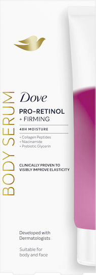Dove Ενυδατικό Serum Σώματος με Ρετινόλη & Νιασιναμίδη 200ml