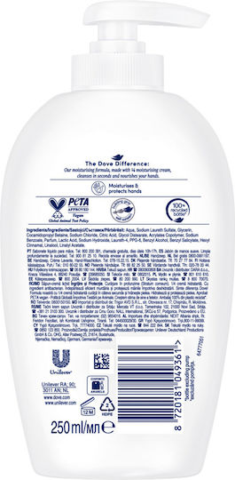 Dove Care & Protect Săpun Lichid cu Pompă 250ml