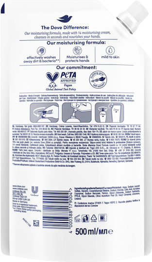 Dove Refill Cream Soap 500ml