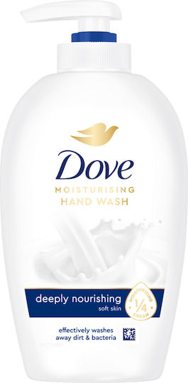 Dove Beauty Cream Wash with Pump 250ml