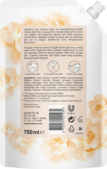 Lux Velvet Jasmine Refill Liquid Soap Jasmine 750ml