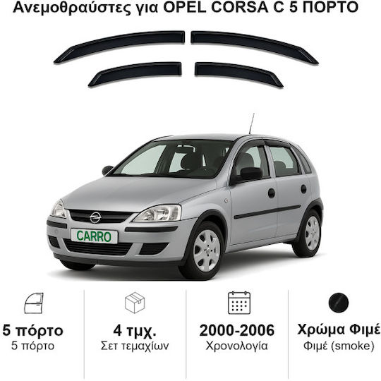Heko Set of Windbreakers Front and Rear Car Dark Fime for Opel Corsa C 5D 2000-2006 4pcs