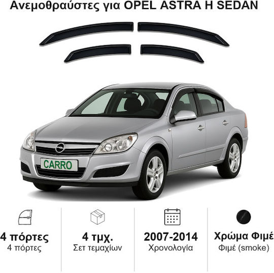 Heko Set of Windbreakers Front and Rear Car Dark Fime for Opel Astra 4pcs