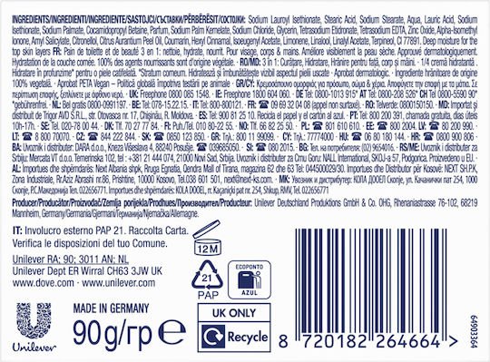 Dove Beauty Cream Bar Seife Bar 90gr