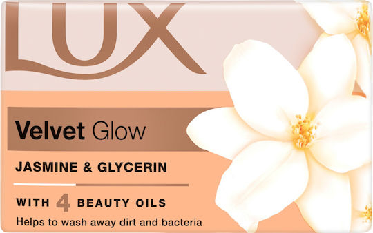 Lux Velvet Glow Μπάρα Σαπουνιού με Γλυκερίνη 90gr