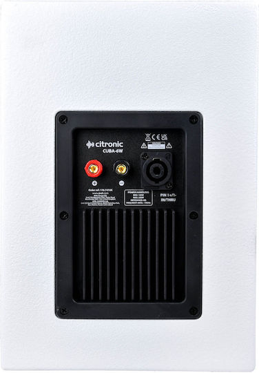Citronic Παθητικό Ηχείο 200W (Τεμάχιο) Λευκό