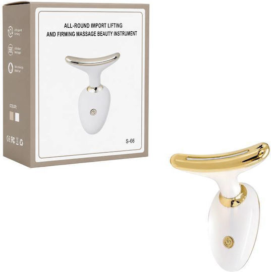 Face Massage Device 002565236902