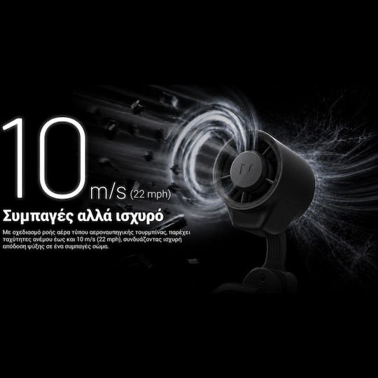 NiteCore Handheld Fan Black 9110101579