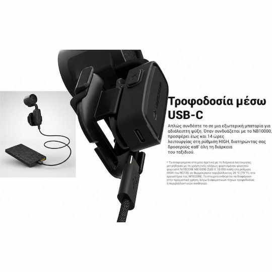NiteCore Handheld Fan Black 9110101579
