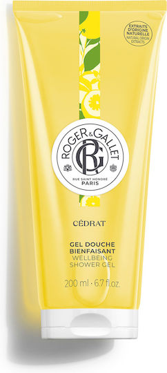 Roger & Gallet Cedrat Bubble Bath Gel & Citrus Scent 200ml