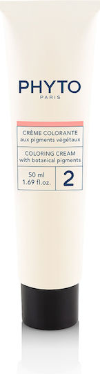 Phyto Phytocolor Hair Dye No Ammonia No8.1 Light Ash Blonde 50ml
