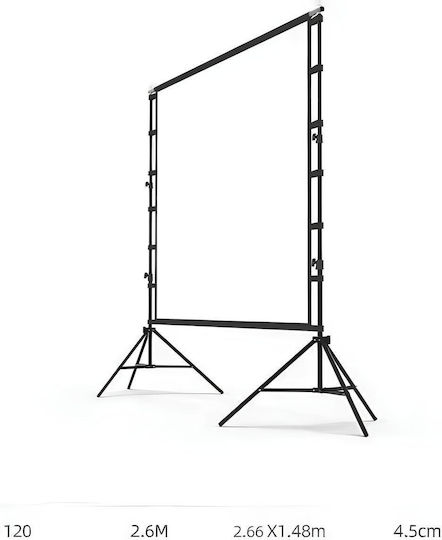 Projector Floor Projection Screen 16:9 / 120"