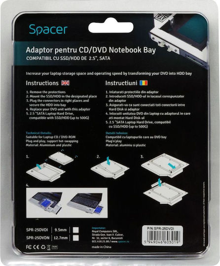 Spacer Кутия за твърд диск 2.5" SATA III