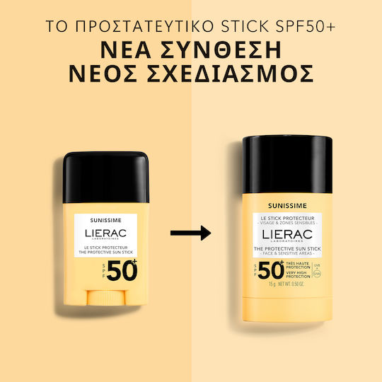 Lierac Sunissime Αντηλιακό Stick Προσώπου & Χειλιών SPF50+ 15gr 15ml