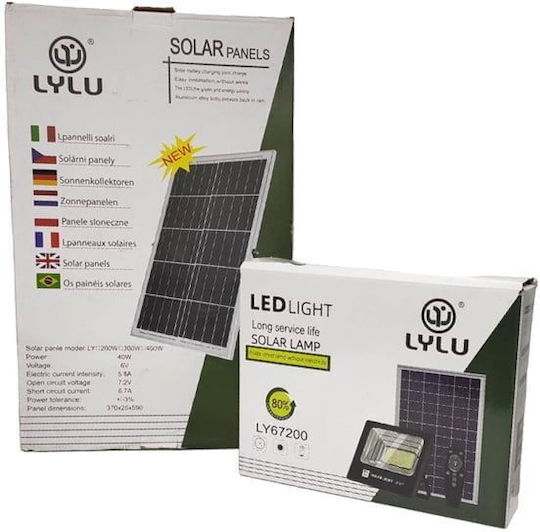 Στεγανός Ηλιακός Προβολέας LED 400W Ψυχρό Λευκό 6500K με Τηλεχειριστήριο IP67