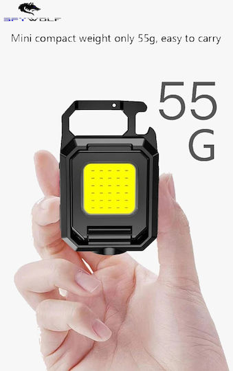 Spywolf Mini Ultra Strong LED Waterproof Multifunctional Flashlight COB Rechargeable Type-C Port 8pcs TC-564