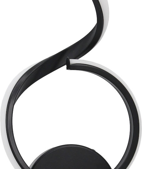 Keskor Wall Lamp LED Keskor Wall Lamp LED