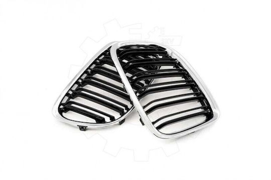 SKV Διακοσμητική Μάσκα Αυτοκινήτου BMW X1 (E84)