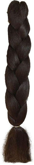 Yuan Yao Extension in Dark Chestnut Colour AY4 60cm