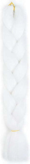 Yuan Yao Extension in White Colour AY9 60cm