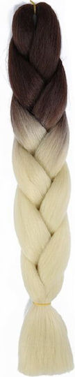 Yuan Yao Extension in Chestnut Colour BY39 60cm