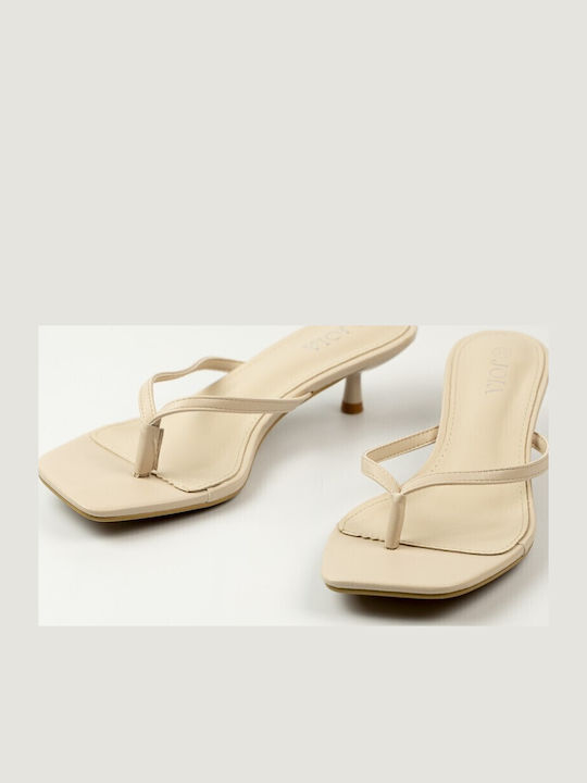 Beige Sandals