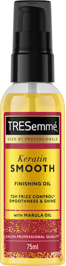 TRESemme Dry Hair Oil with Keratin 75ml