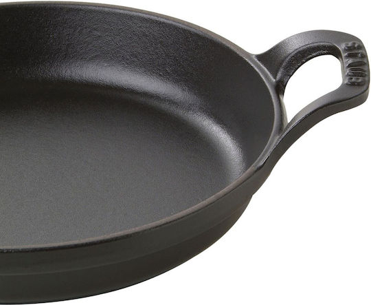 Staub Στρογγυλό Πυρίμαχο Σκεύος 20cm