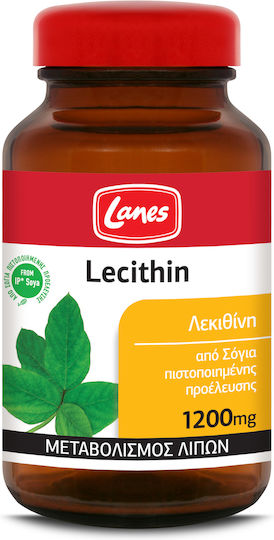 Lanes Lecithin 1200mg 200 caps