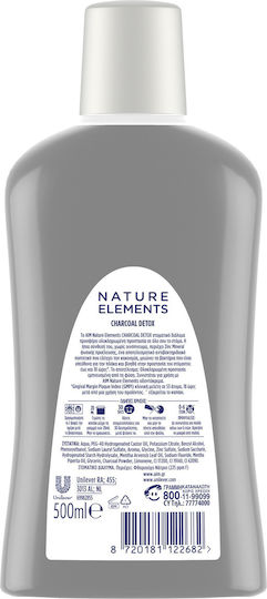 AIM Nature Elements Charcoal Detox Στοματικό Διάλυμα κατά της Πλάκας 500ml