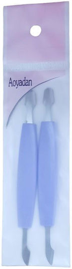 Комплект за маникюр педикюр Manicure Set