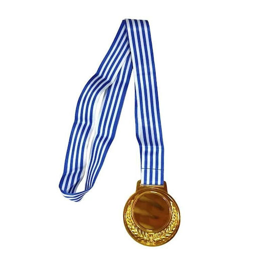 Χρυσό Μετάλλιο Αθλημάτων
