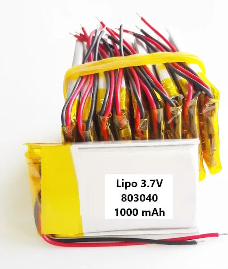 Panasonic Батерия Li-Po 3.7V 1000mAh 1S за RC превозно средство 2бр