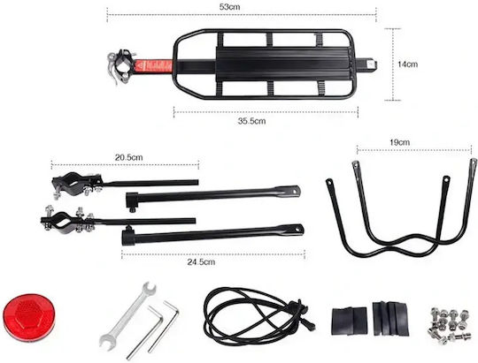 Aluminum Rear Bicycle Rack Up to 30kg Universal MTB & Road