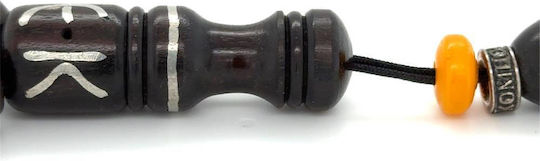 Kompologadiko Worry Beads with 23 Ebony Beads