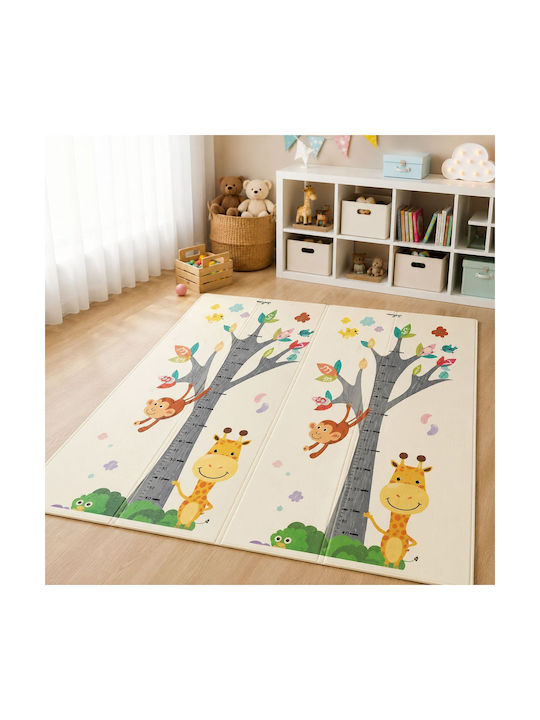 Детски Килим 150x200см PXD07 (150x200 см)