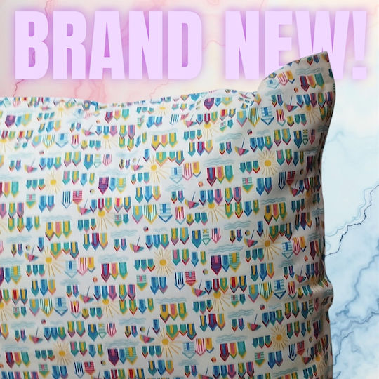 Oxygen Kids Decorative Pillow Case House On A Beach 45x45cm