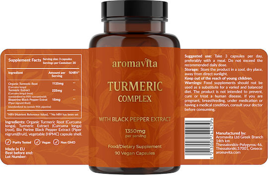 Aromavita Turmeric Complex 1350mg 90 Vegetable Capsules