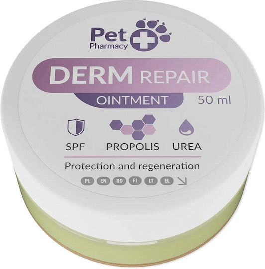 Vetfood Мултивитамини За Кучета 50ml За Укрепване На Организма