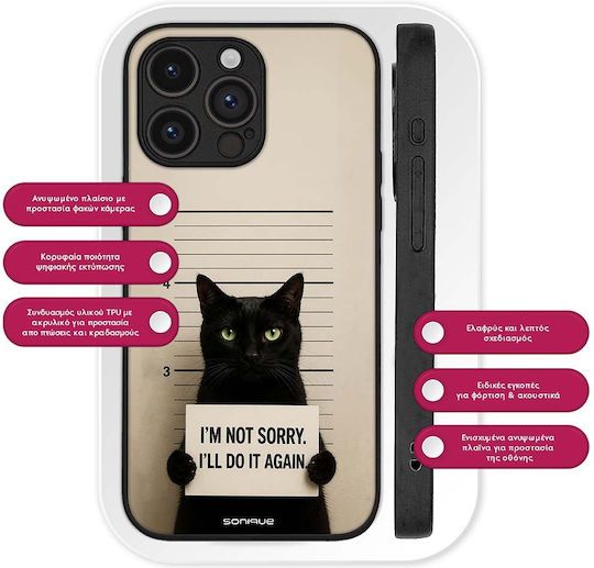 Калъф Sonique Men's Edition Motorola Edge 50 Pro 5g Not Sorry