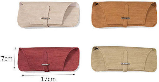Hard Eyeglass Case with Magnetic Closure