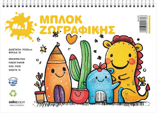 Salko Paper Моливни блокчета 1бр