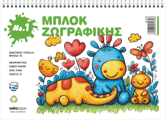 Salko Paper Моливни блокчета 1бр