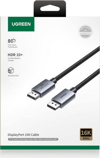 Ugreen Cable DisplayPort male - DisplayPort male 2.1m Μαύρο (55568)