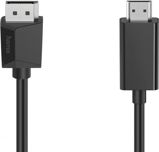 HAMA 00205144 Καλώδιο DisplayPort male - DisplayPort male 1.5m Μαύρο