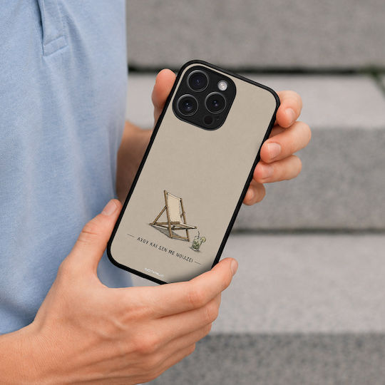 Sonique Herren Edition Motorola Moto E13 4G Silikon Handyhülle