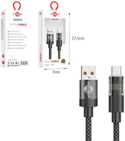WisdomUp LED USB 2.0 Кабел USB-C Мъжки - USB-A 100W