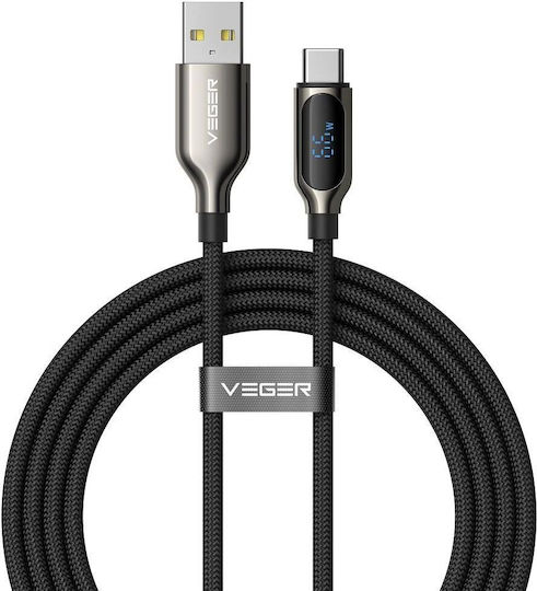 Veger LED / Braided USB 2.0 Cable USB-C male - USB-C 100W Μαύρο 1.5m CC1-ZSD