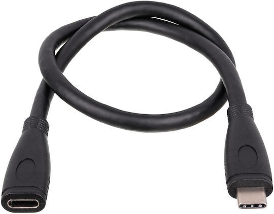 Akyga Flat USB 3.2 Video Cable USB-C Male - USB-C Female 100W PD Black 0.3m